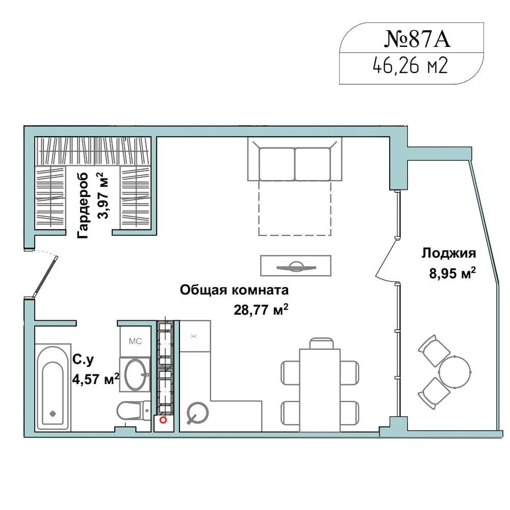 1-к, 45.5 м² · Апарт-комплекс «GARDEN»