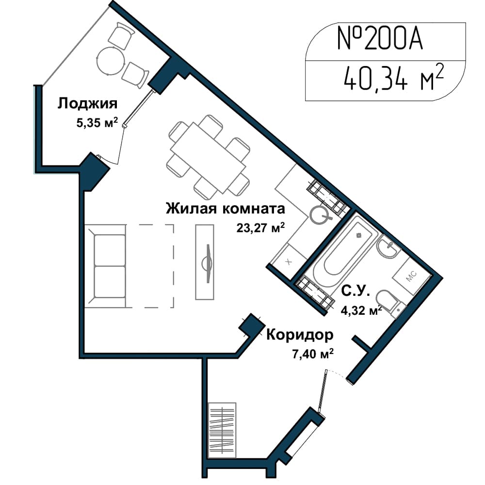 1-к, 39.8 м² · Апарт-комплекс «GARDEN»