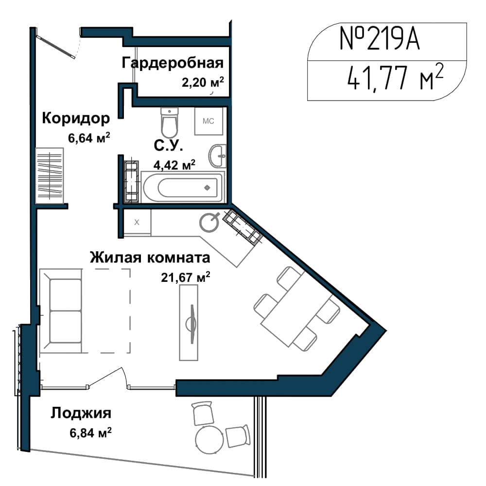 1-к, 41.2 м² · Апарт-комплекс «GARDEN»