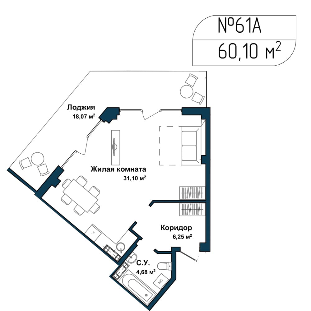 1-к, 60.7 м² · Апарт-комплекс «GARDEN»