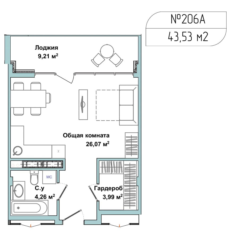 1-к, 42.7 м² · Апарт-комплекс «GARDEN»
