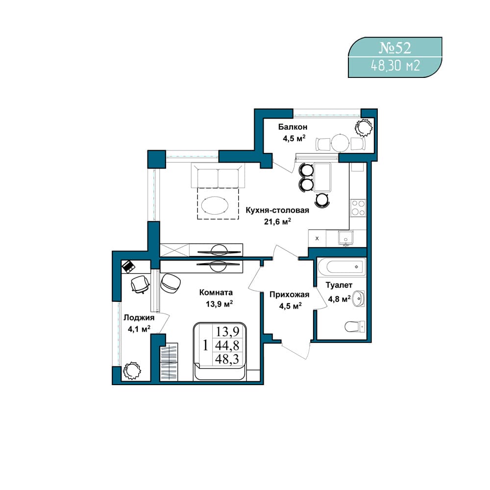 1-к, 48.3 м² · Клубный дом Azimut