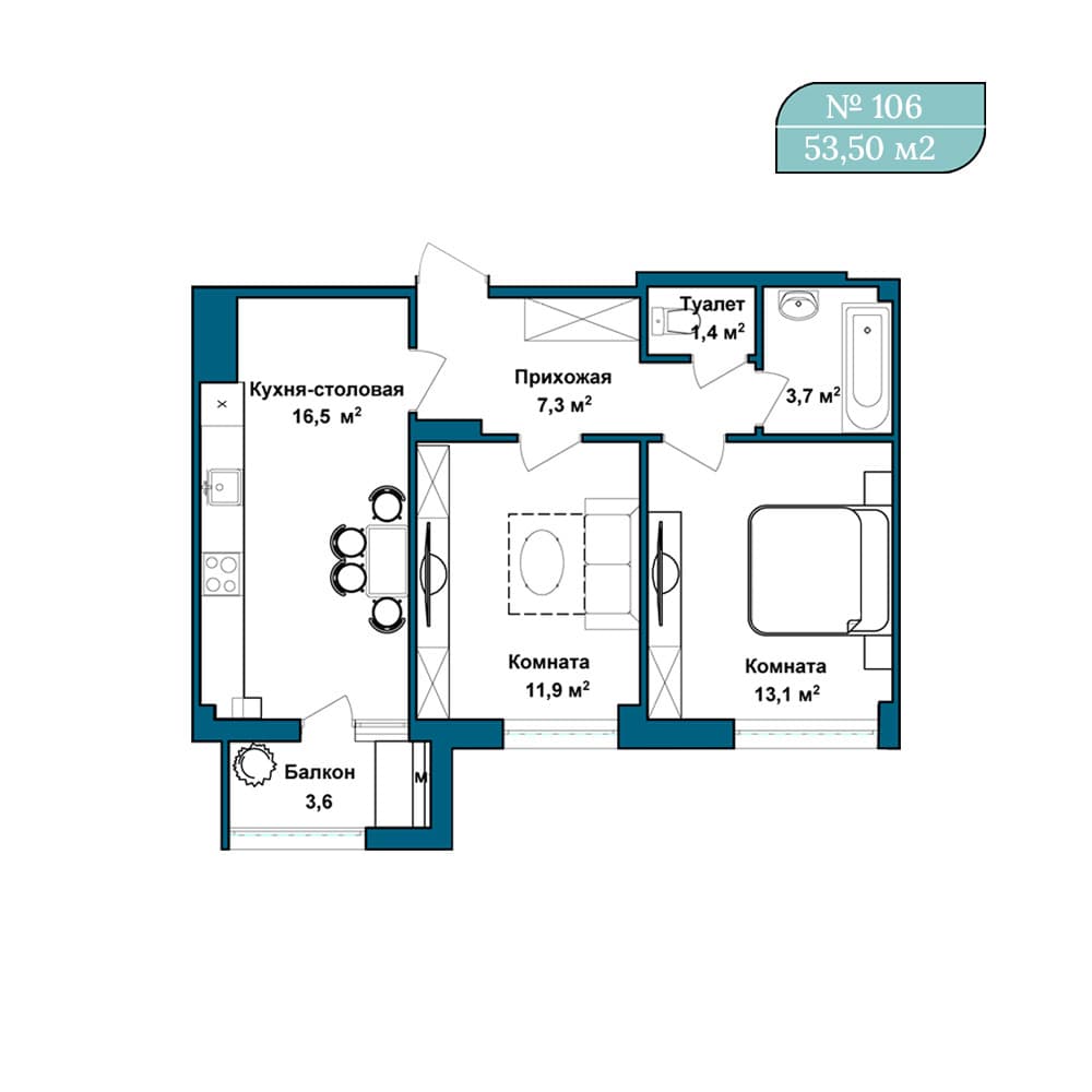 2-к, 53.5 м² · Клубный дом Azimut