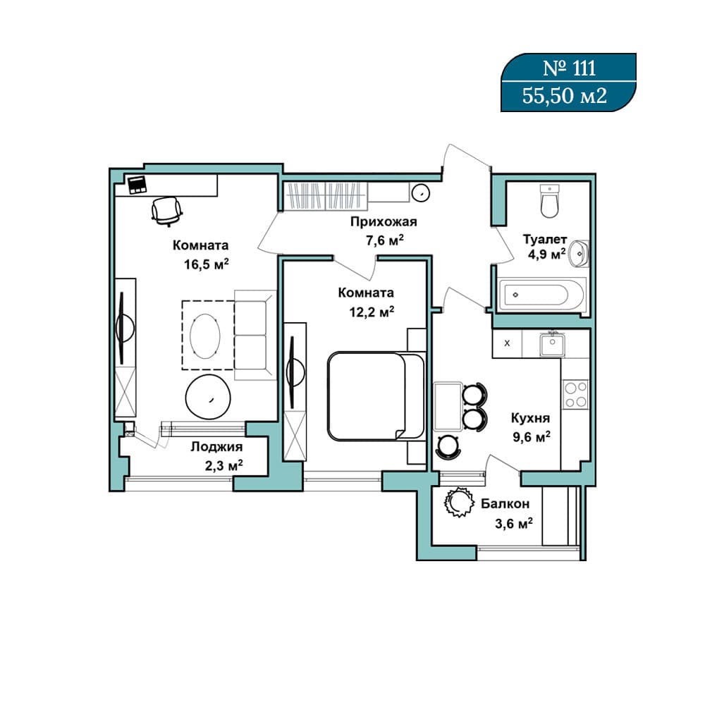 2-к, 50.5 м² · Клубный дом Azimut