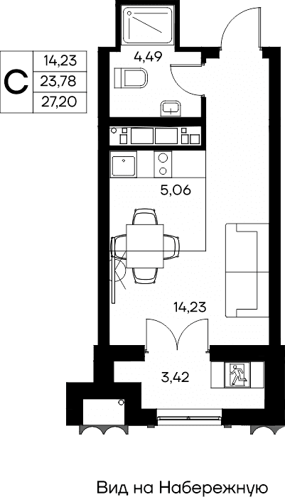 Студия, 27.2 м² · КД Столица