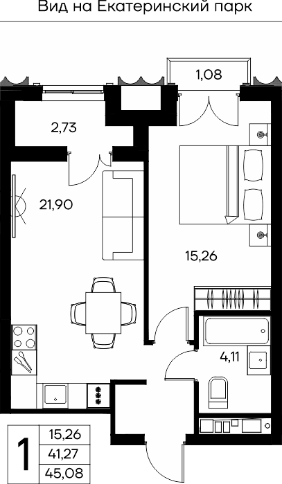 1-к, 45.08 м² · КД Столица