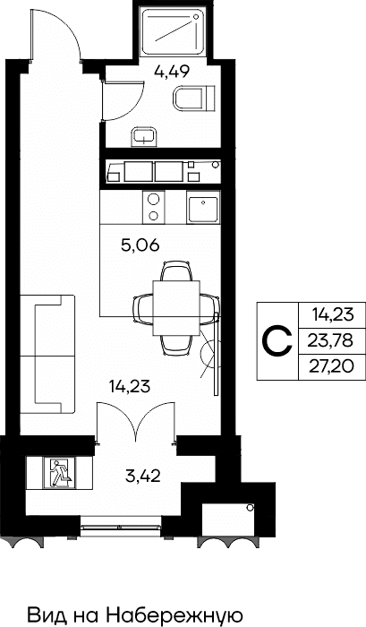 Студия, 27.2 м² · КД Столица