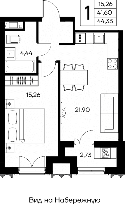 1-к, 44.33 м² · КД Столица