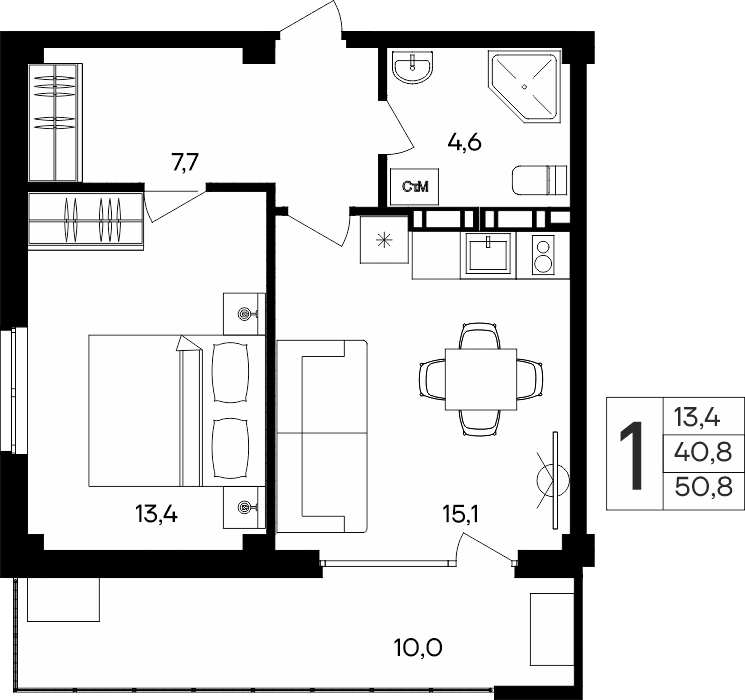 1-к, 50.8 м² · Альморе