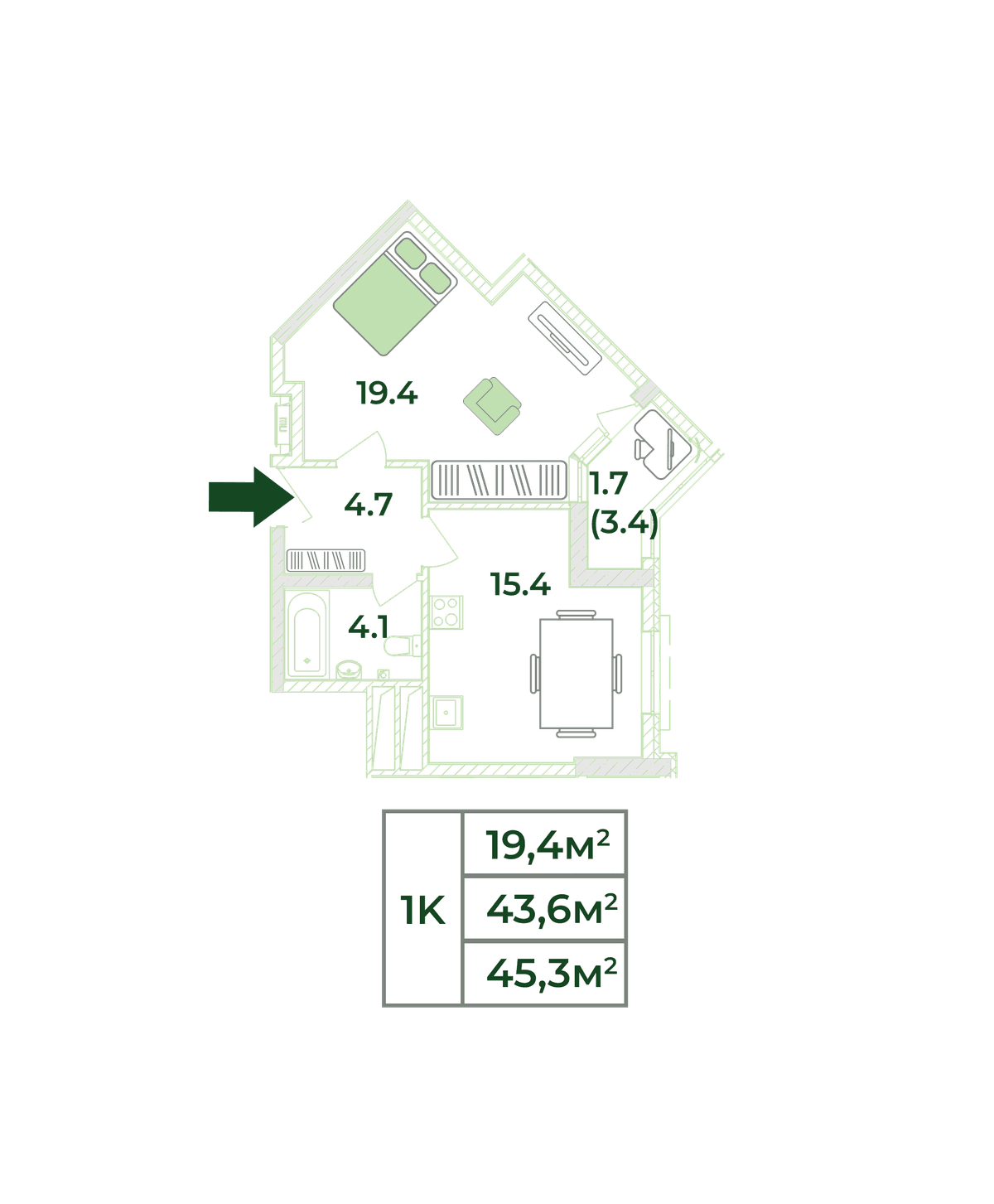 1-к, 45.3 м² · Жигулина Роща