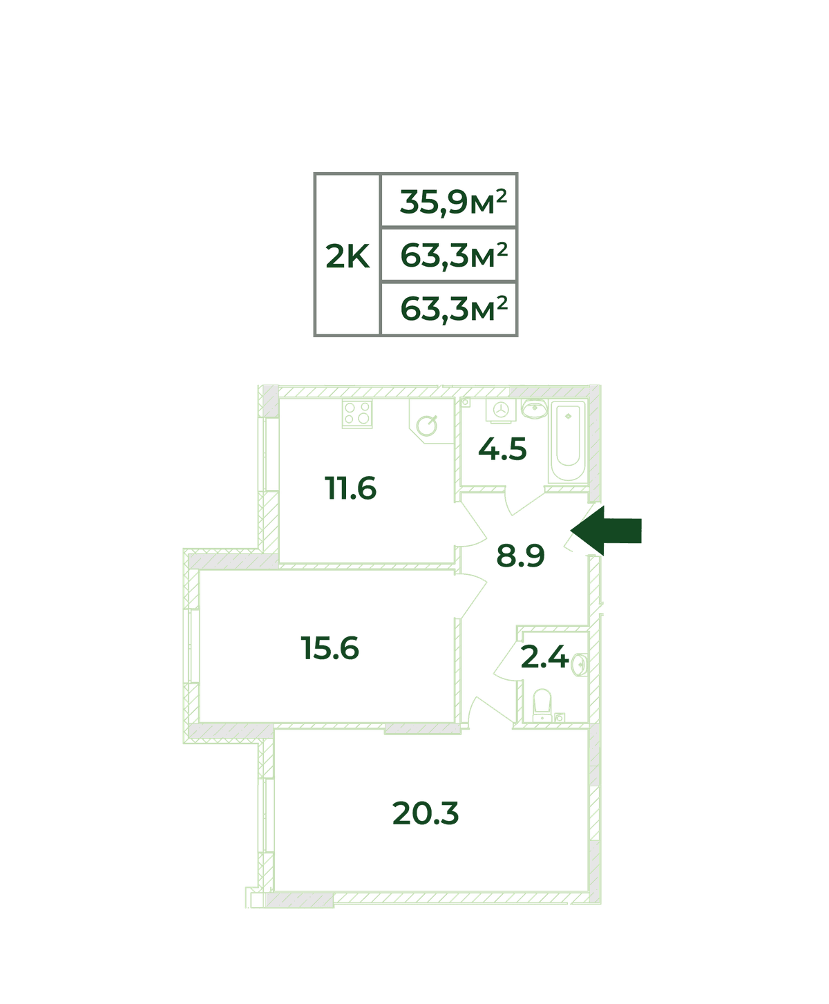 2-к, 63.3 м² · Жигулина Роща