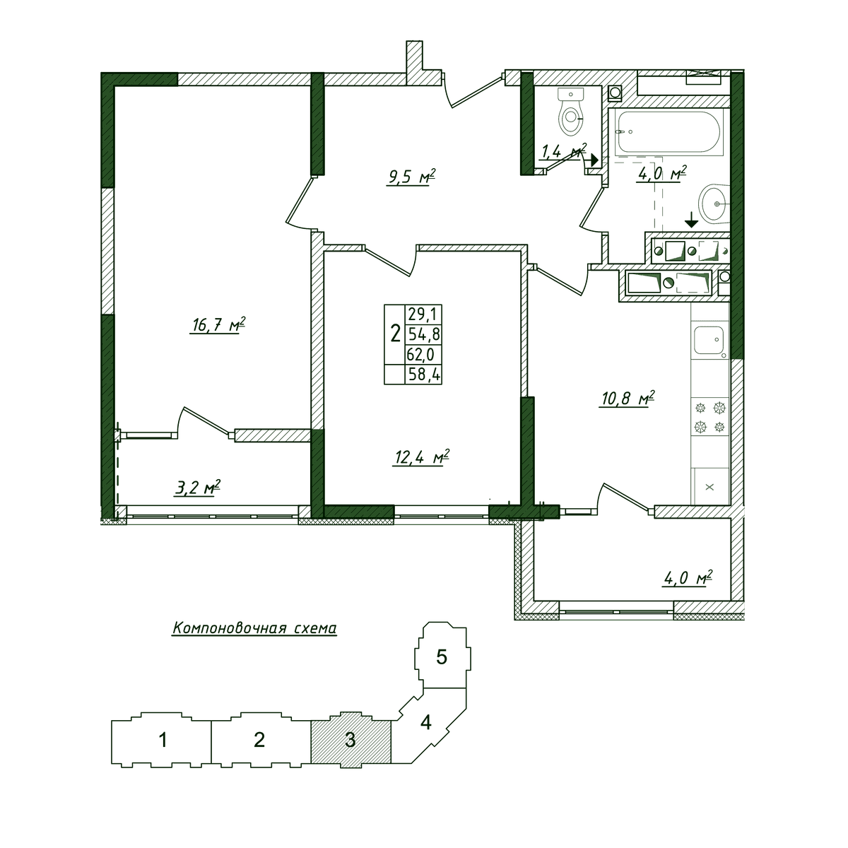 2-к, 58.4 м² · Жигулина Роща