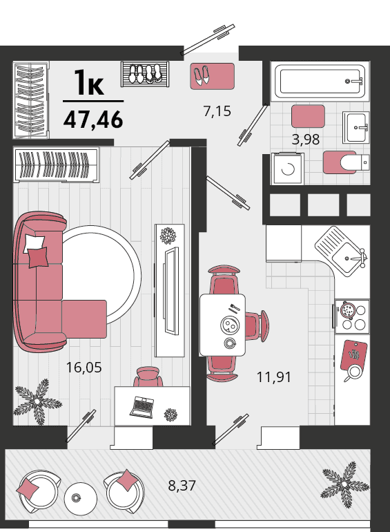 1-к, 47.8 м² · Родные просторы