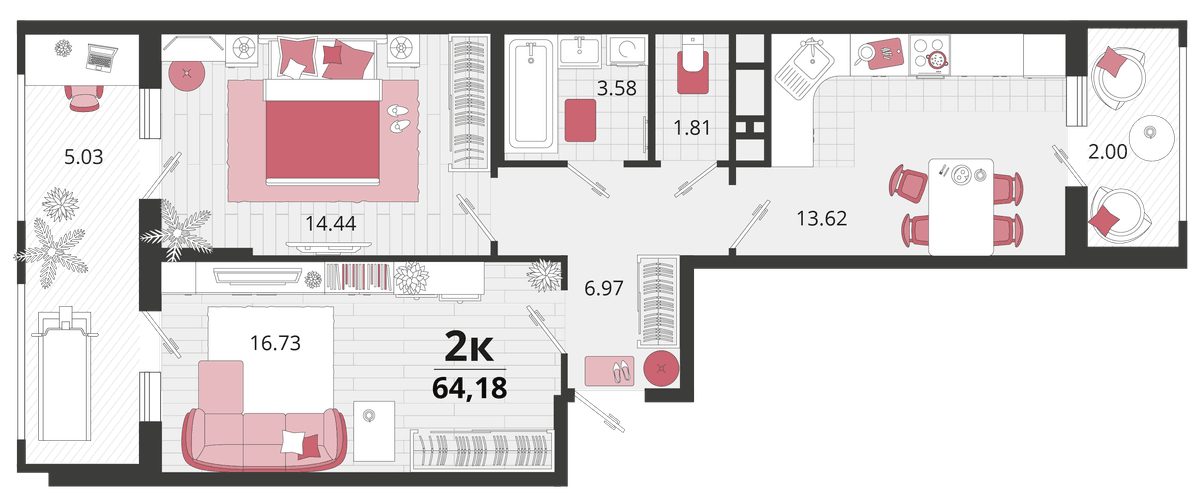 2-к, 64.45 м² · Родные просторы