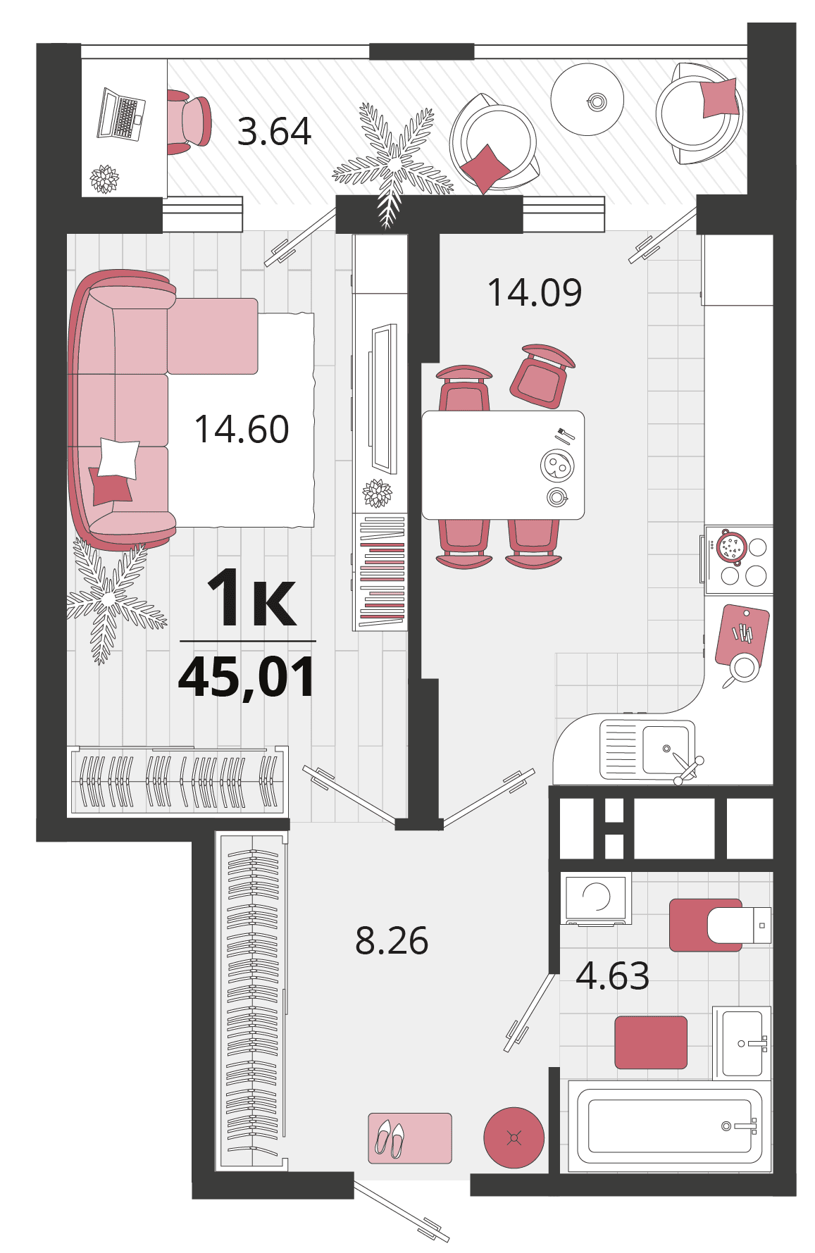1-к, 44.3 м² · Родные просторы