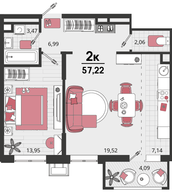 2-к, 57.22 м² · Родные просторы