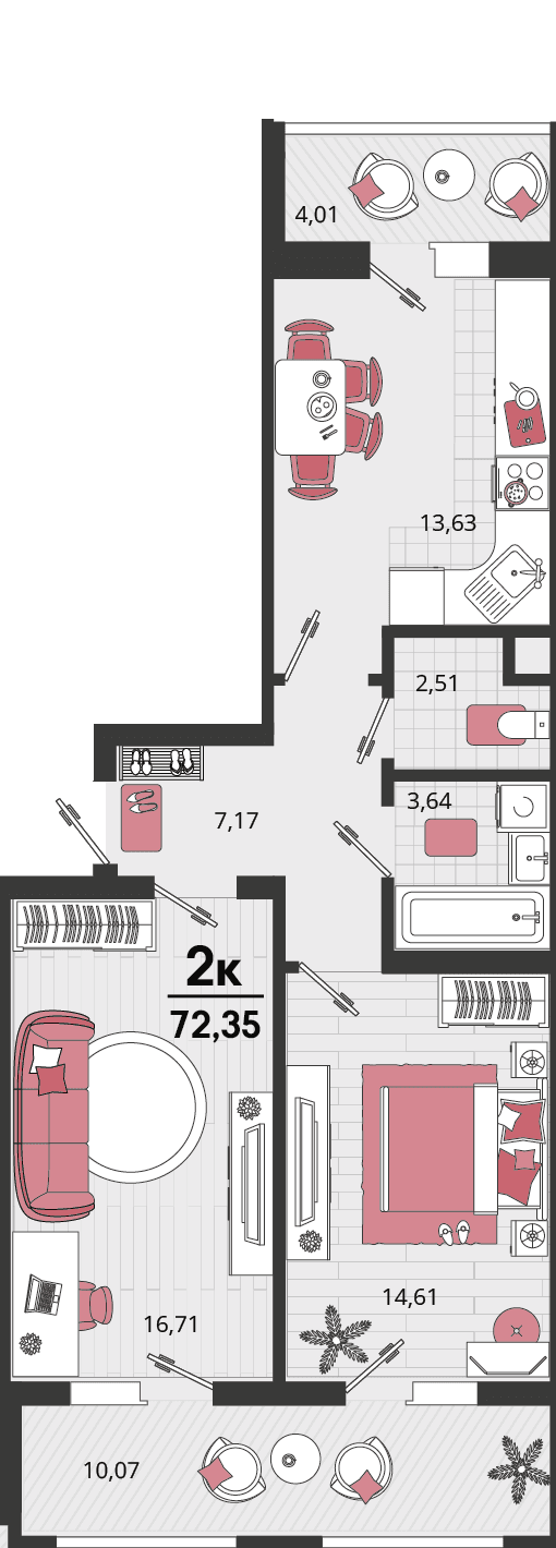 2-к, 72.31 м² · Родные просторы