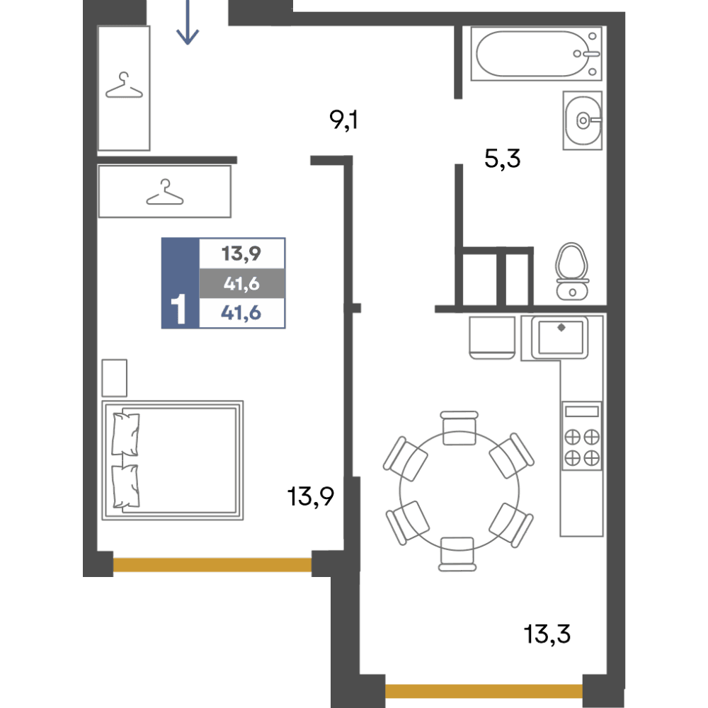 1-к, 41.6 м² · Предгорье