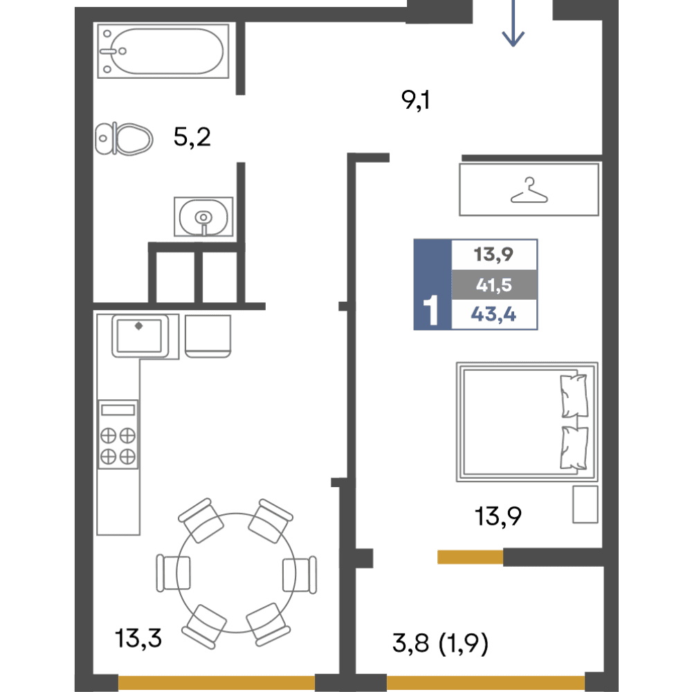 1-к, 43.4 м² · Предгорье