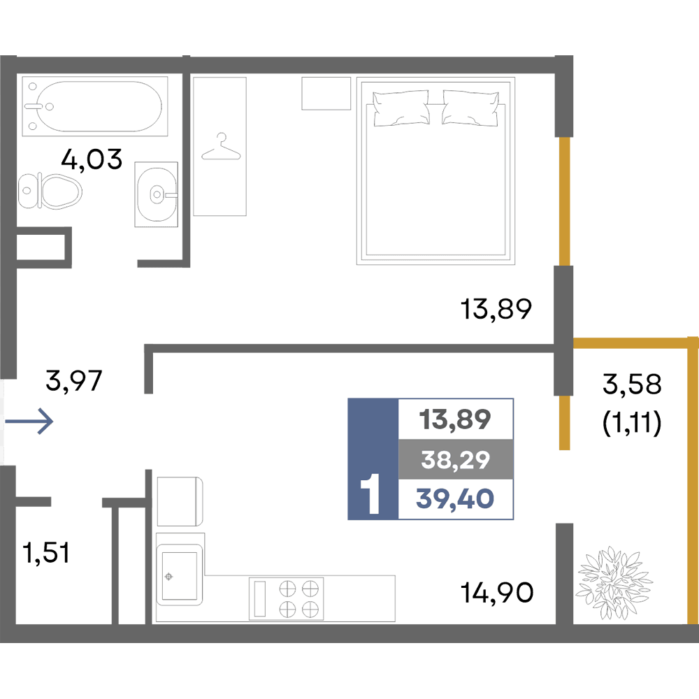 1-к, 39.4 м² · Прогресс
