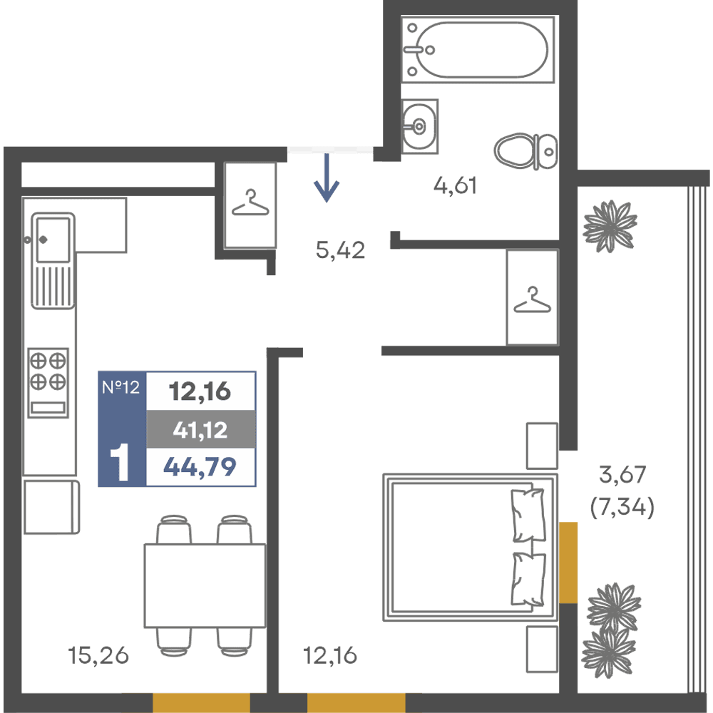 1-к, 41.12 м² · Сфера