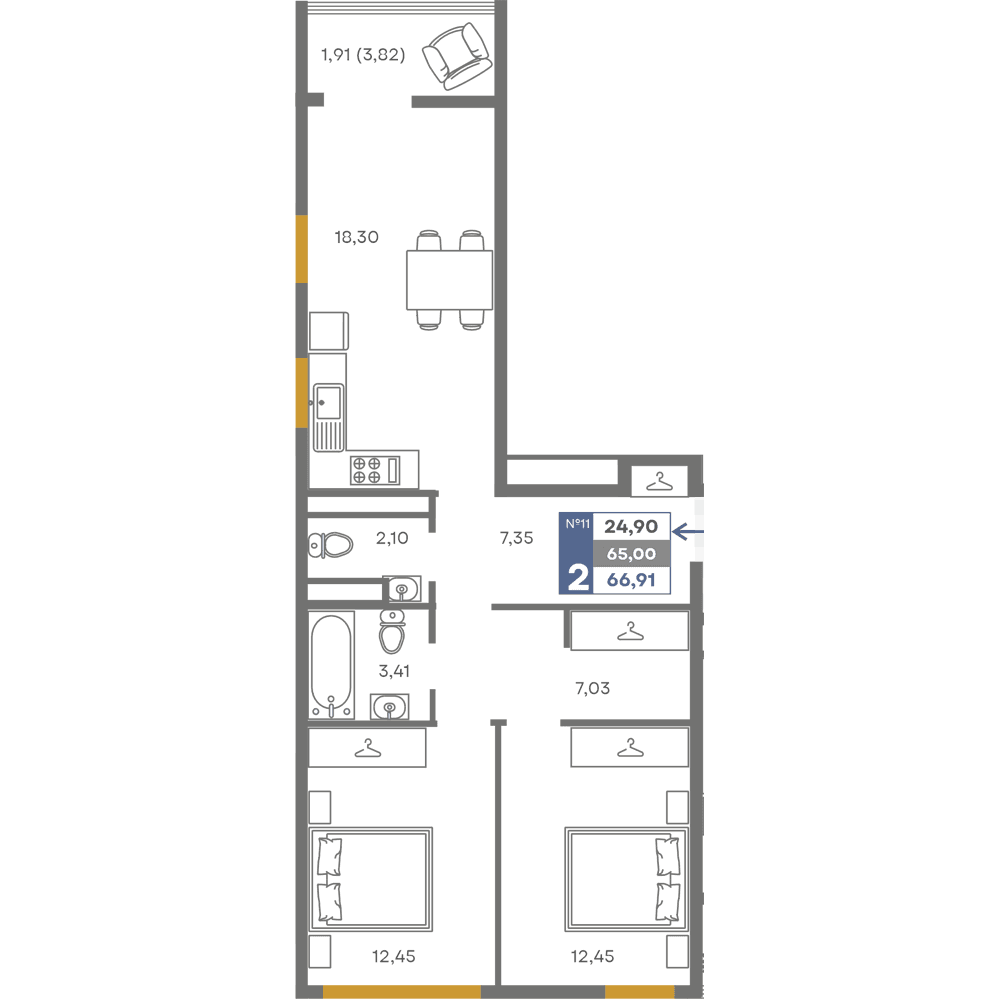 2-к, 65 м² · Сфера