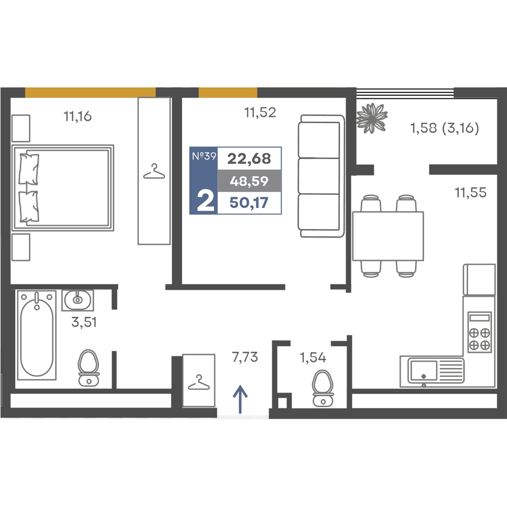 2-к, 48.59 м² · Сфера
