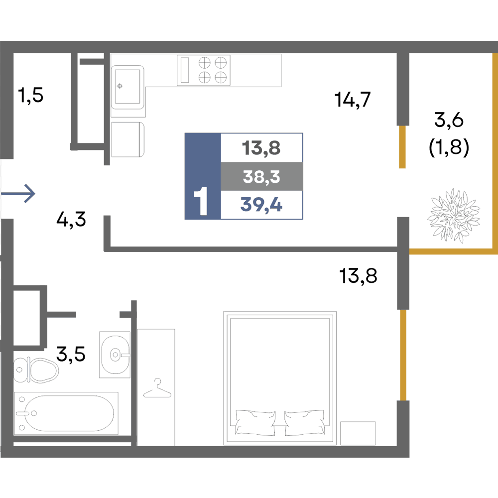 1-к, 39.6 м² · Прогресс