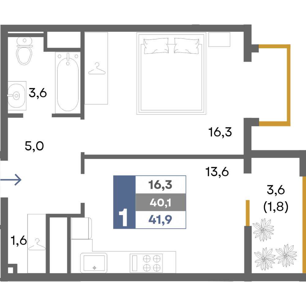 1-к, 41.9 м² · Прогресс