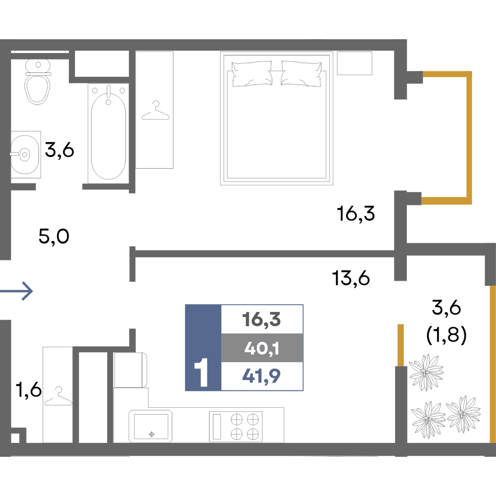 1-к, 41.9 м² · Прогресс