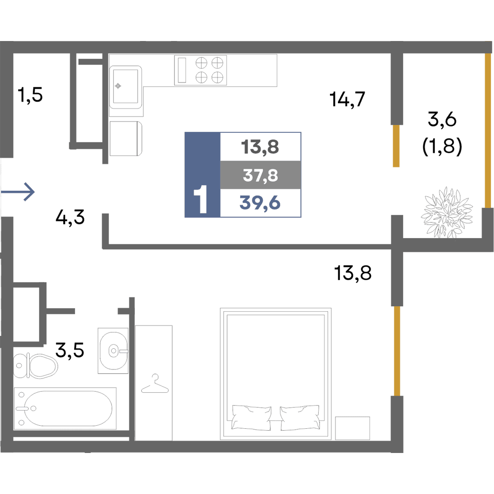 1-к, 39.6 м² · Прогресс