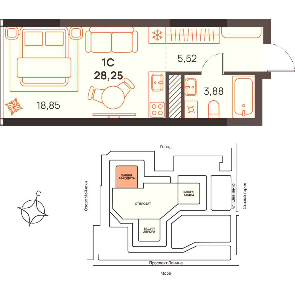 Студия, 28.25 м² · Западный Проспект 82