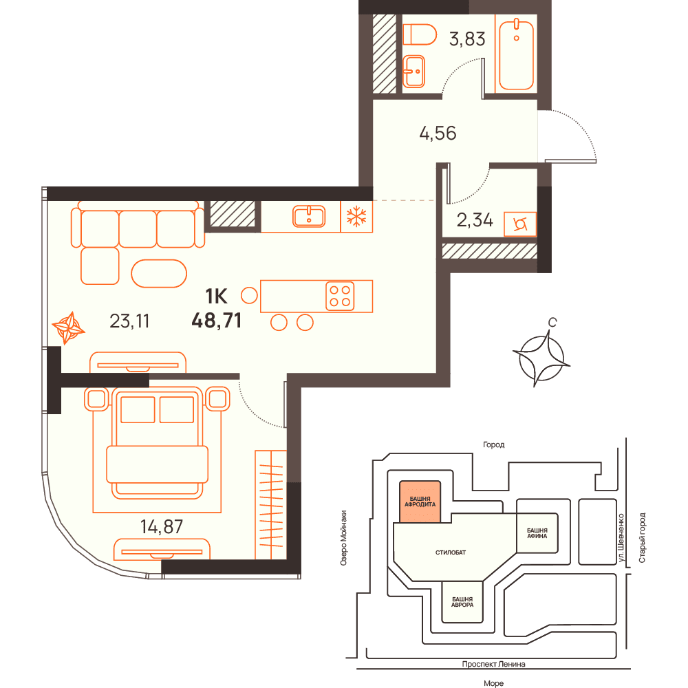 1-к, 48.71 м² · Западный Проспект 82