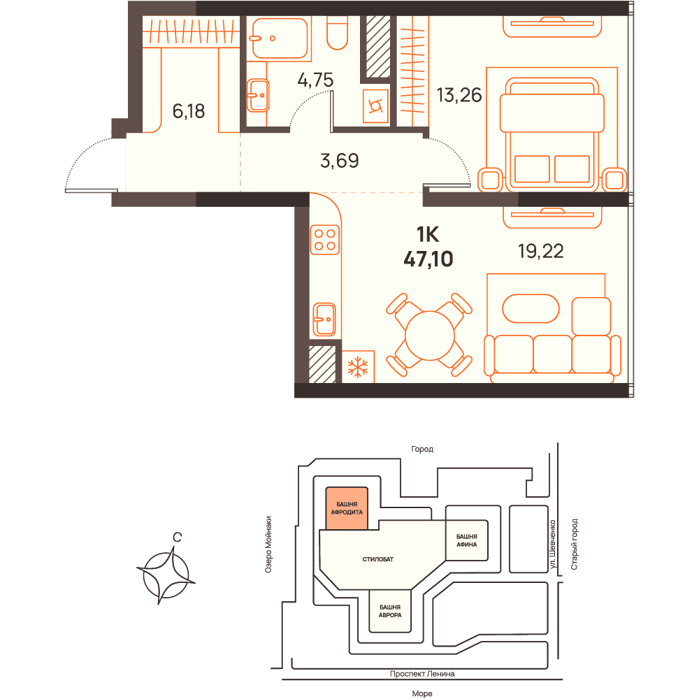 1-к, 47.1 м² · Западный Проспект 82