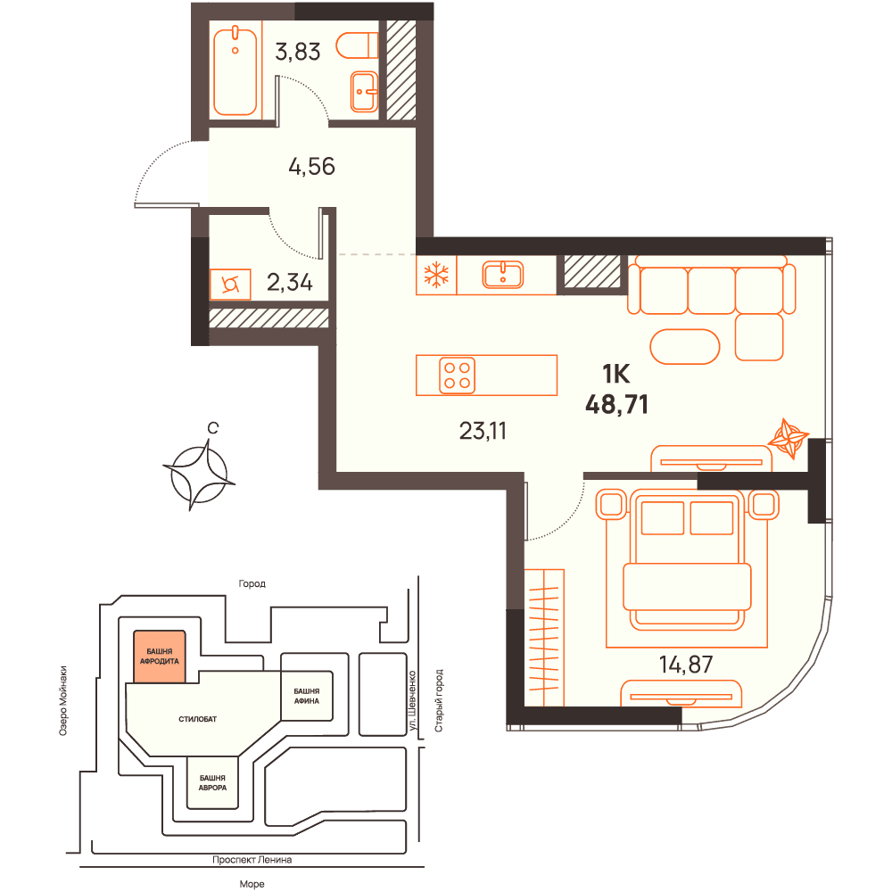 1-к, 48.71 м² · Западный Проспект 82
