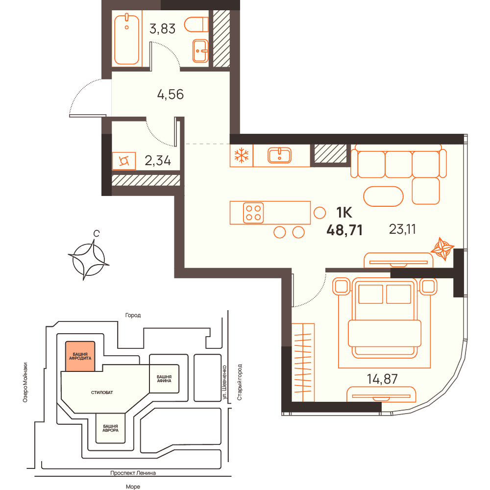 1-к, 48.71 м² · Западный Проспект 82