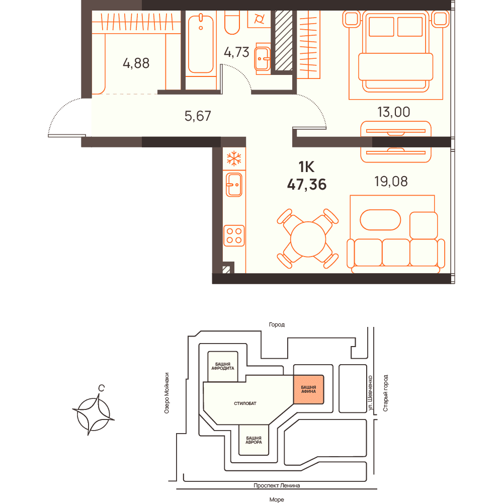 1-к, 47.36 м² · Западный Проспект 82