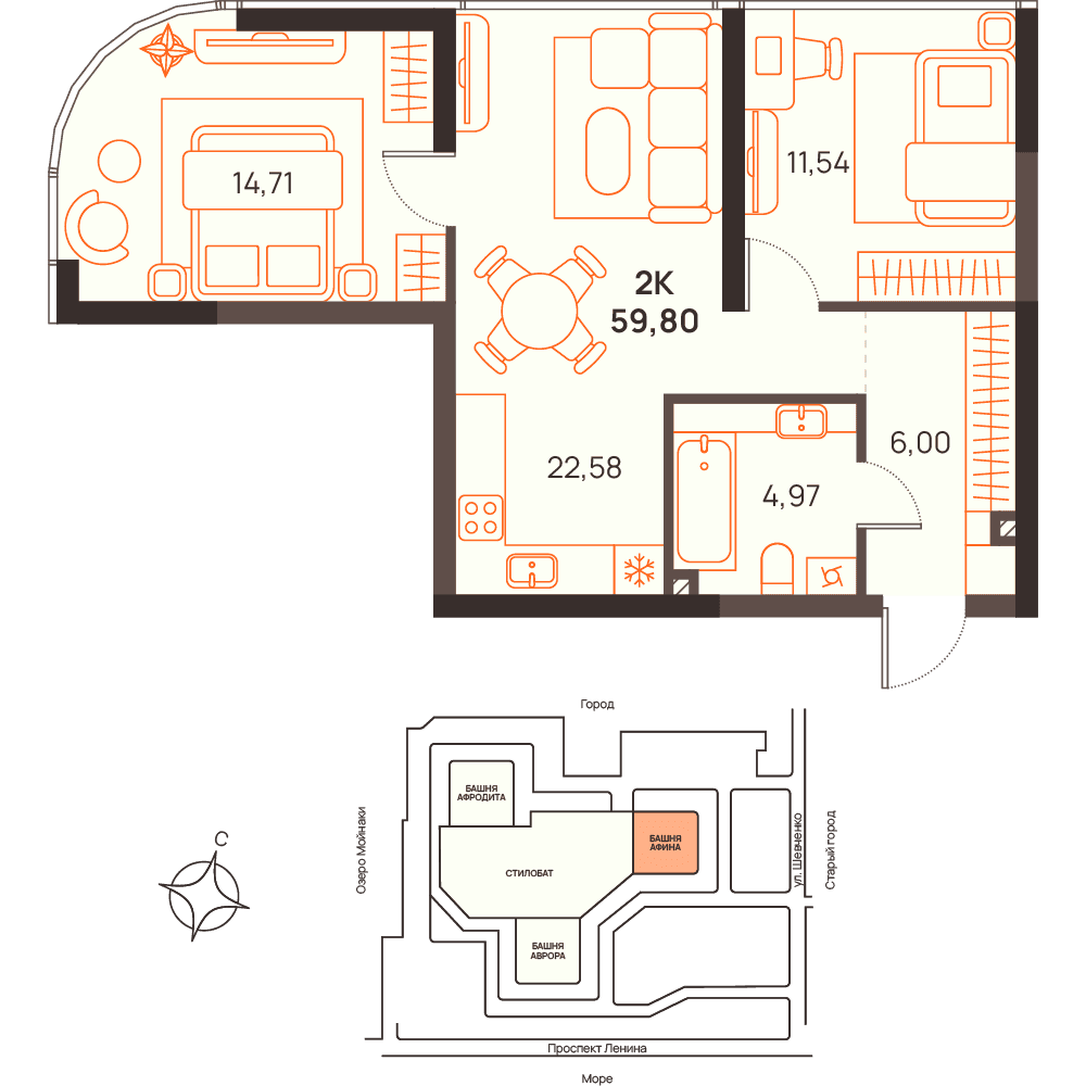 2-к, 59.8 м² · Западный Проспект 82
