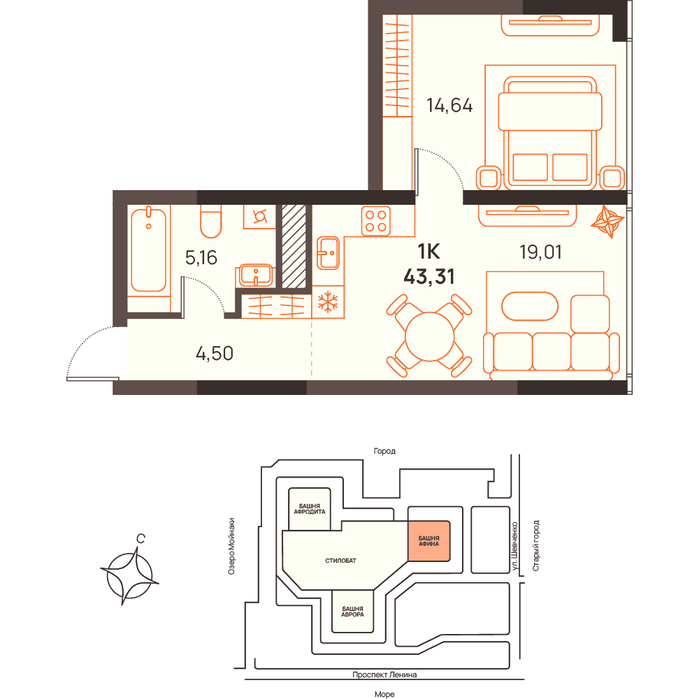 1-к, 43.31 м² · Западный Проспект 82