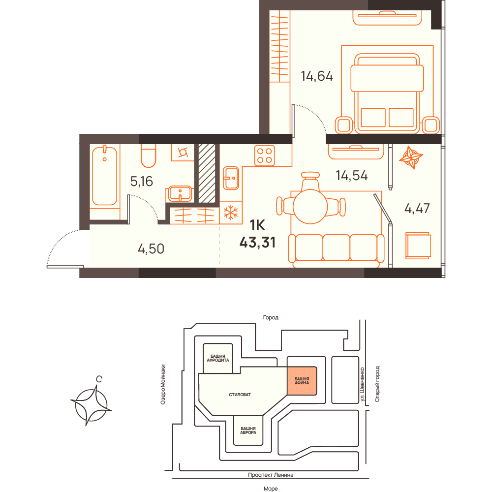 1-к, 43.31 м² · Западный Проспект 82