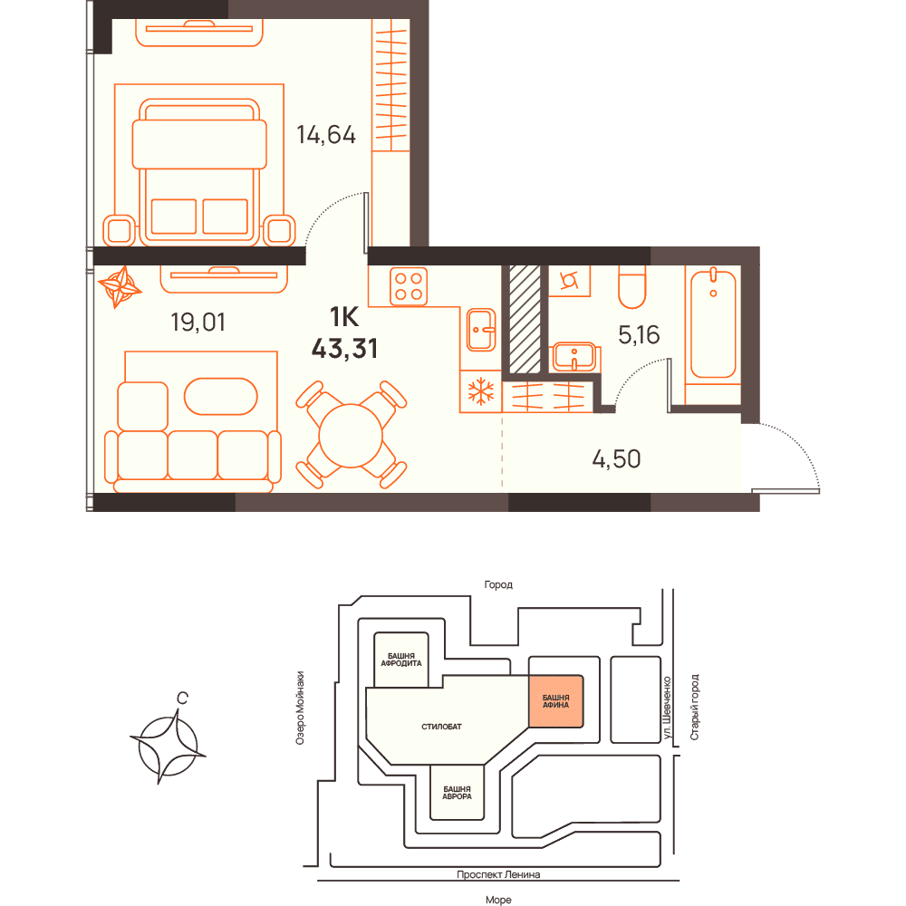 1-к, 43.31 м² · Западный Проспект 82
