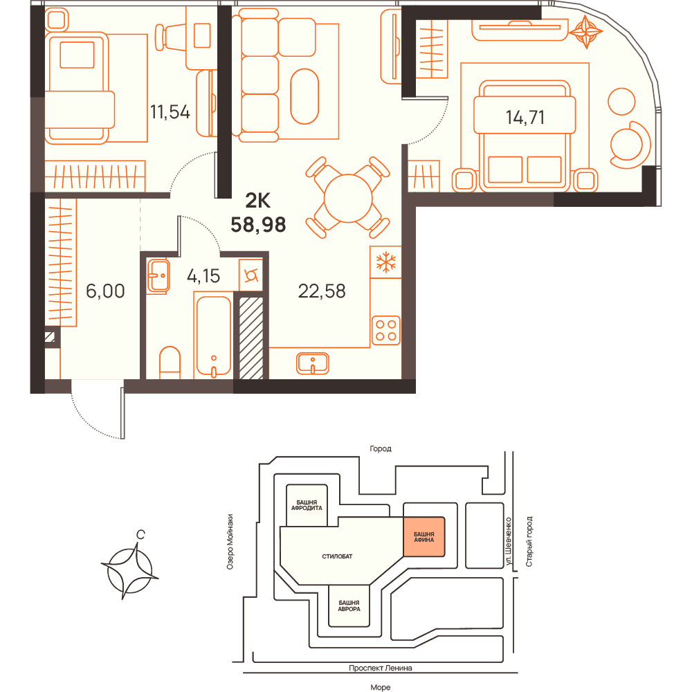 2-к, 58.98 м² · Западный Проспект 82
