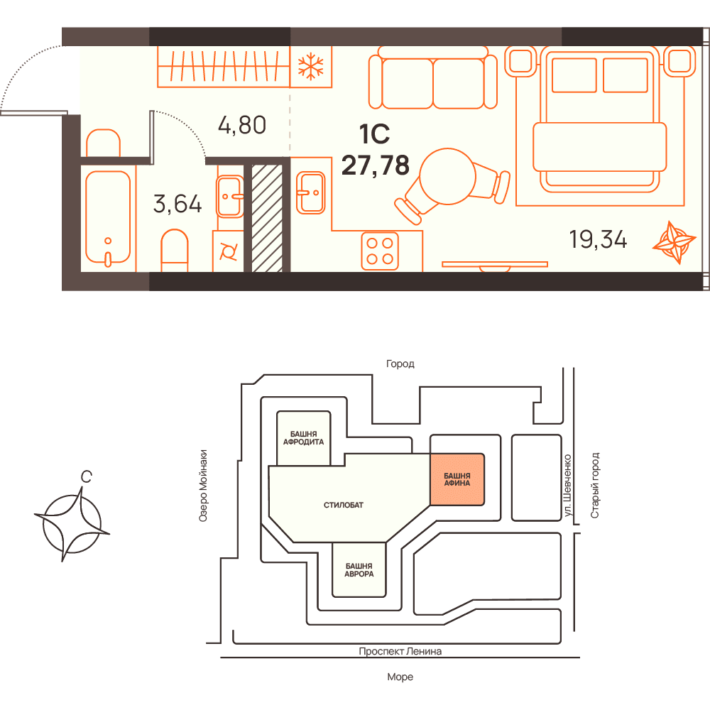 Студия, 27.78 м² · Западный Проспект 82