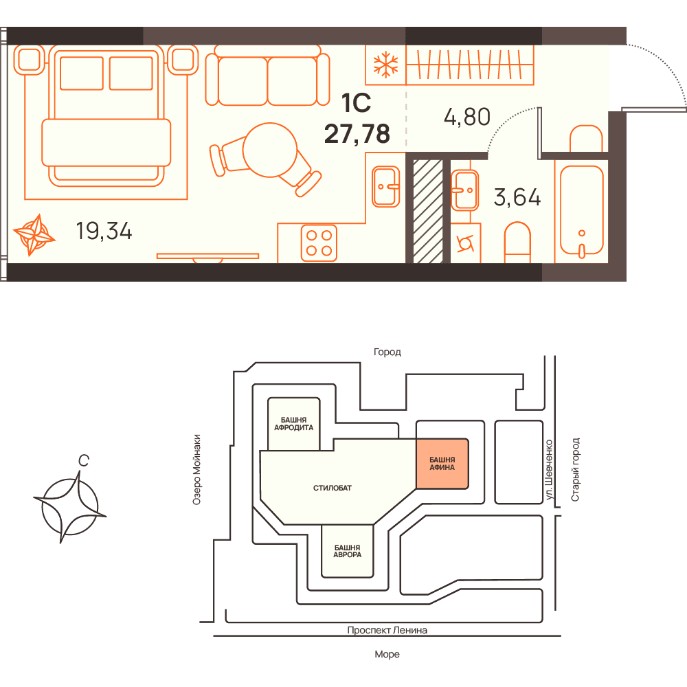 Студия, 27.78 м² · Западный Проспект 82