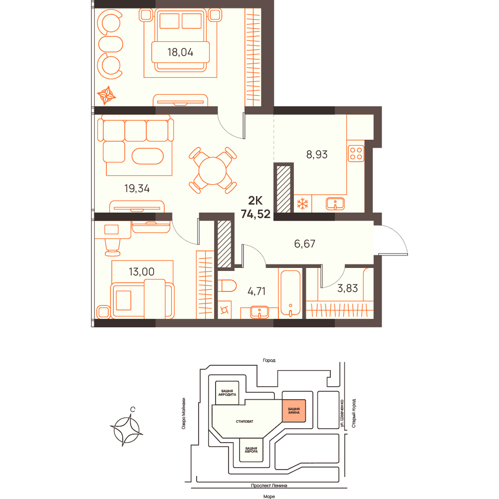 2-к, 74.52 м² · Западный Проспект 82