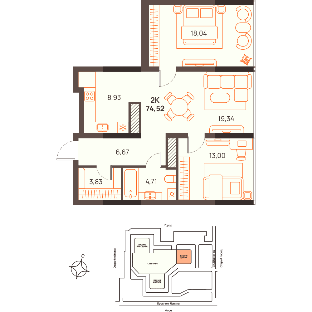 2-к, 74.52 м² · Западный Проспект 82