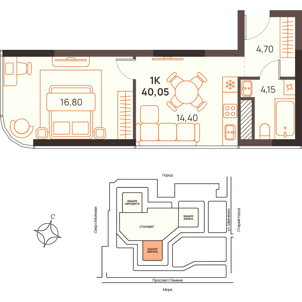 1-к, 40.05 м² · Западный Проспект 82