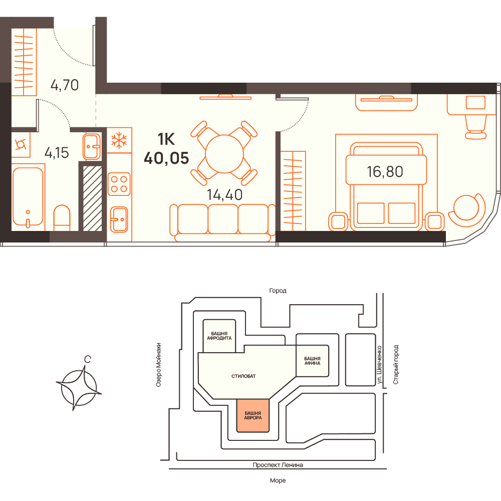 1-к, 40.05 м² · Западный Проспект 82