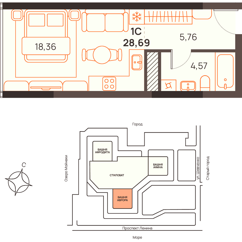 Студия, 28.69 м² · Западный Проспект 82