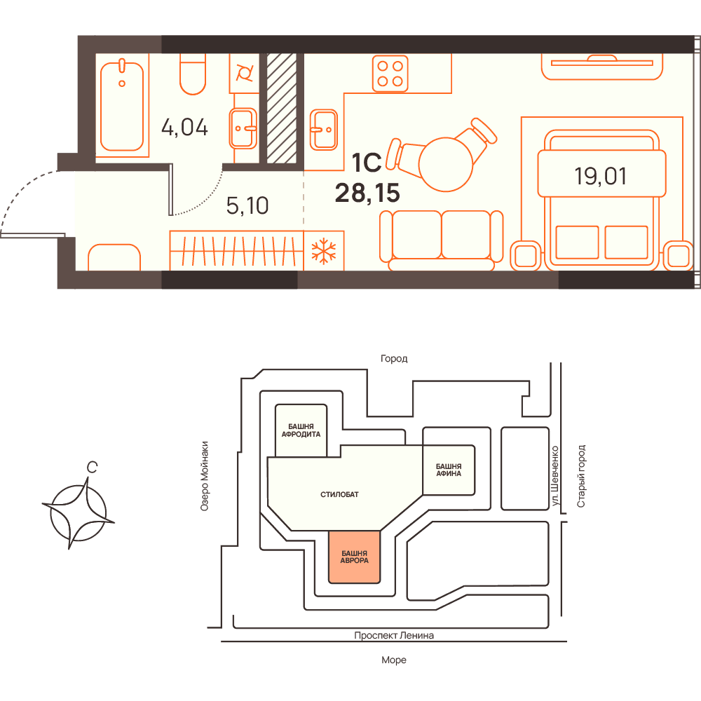 Студия, 28.15 м² · Западный Проспект 82